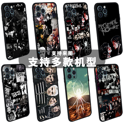 我的化学浪漫手机壳摇滚朋克乐队