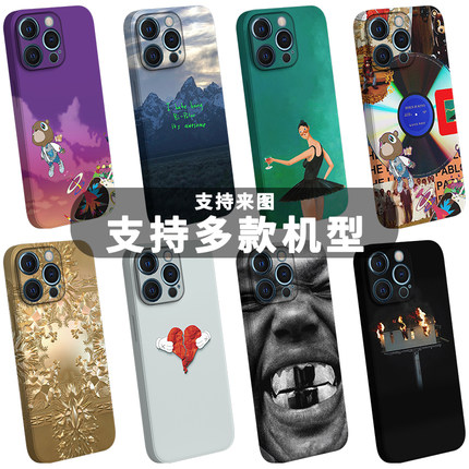 Donda2侃爷kanye说唱手机壳适用于苹果安卓嘻哈欧美音乐hiphop朋克抽象防摔rap小众个性菲林壳摇滚艺术BULLY