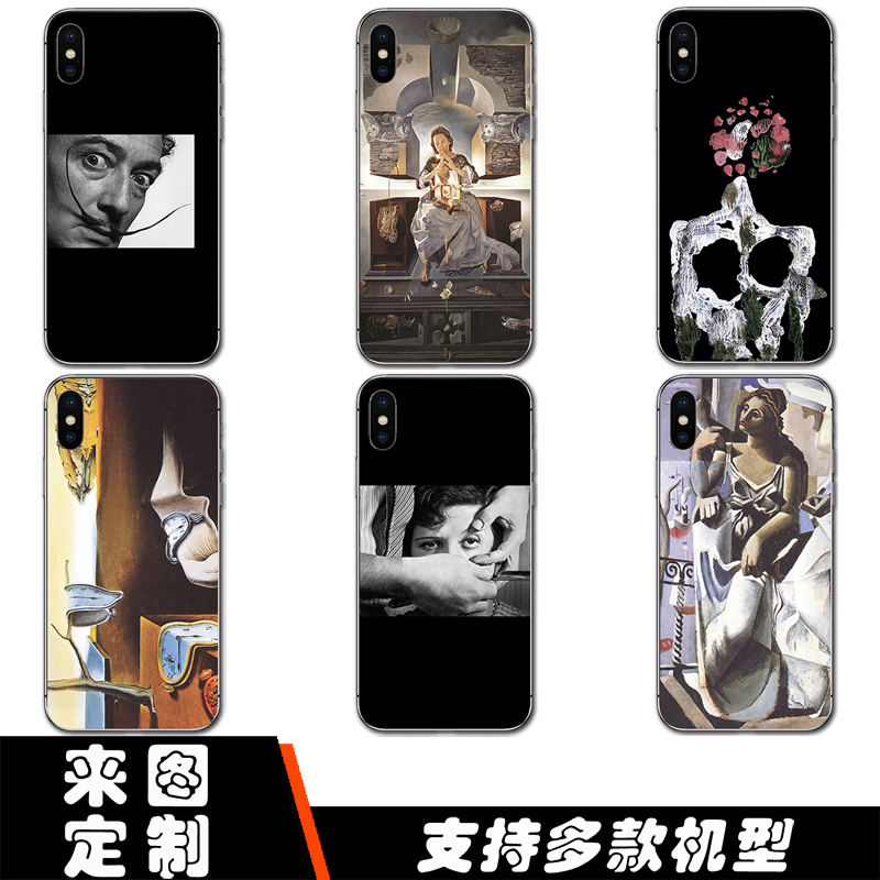 Dali达利手机壳适用于iPhone16promax艺术15油画14plus超现实主义13硅胶12pro文艺美术11