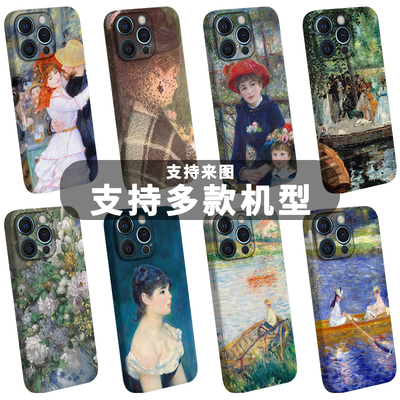 雷诺阿春之花束手机壳印象派油画