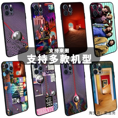TameImpala乐队手机壳摇滚音乐