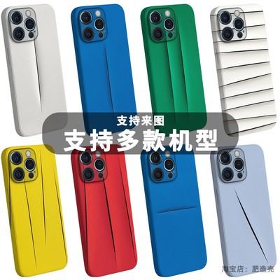 卢齐欧封塔纳割破的画布手机壳