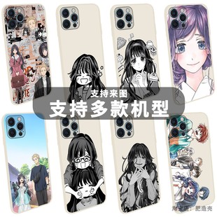 薰香花朵凛然绽放手机壳适用于iPhone17promax苹果16安卓15plus和栗薰子14pro动漫13花薰凛然漫画12mini少女