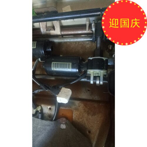 别克老款君越座椅电机座椅马达座椅调节马达前后