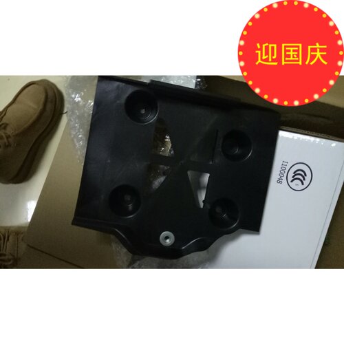 别克路尊gl8电瓶底座电瓶座总成