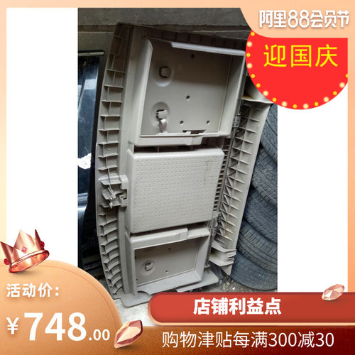 别克GL8商务车后杂物箱后备箱杂物箱总成拆车件