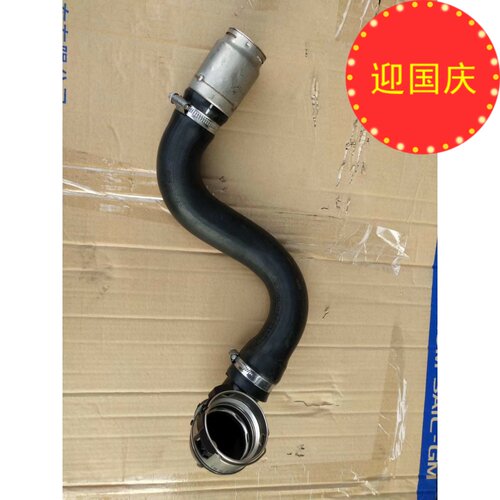 迈锐宝涡轮增压器管中冷器管