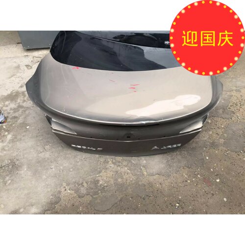别克14－16新君威后备箱盖后盖拆车车门机盖叶子板大灯