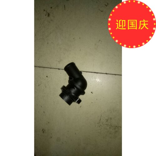 别克凯越1.61.8景程节温器总成