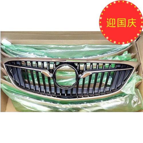 别克18新英朗中网总成