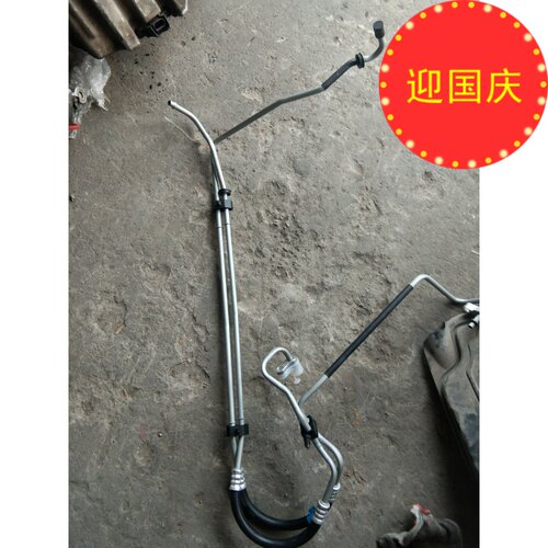 雪佛兰迈锐宝变速箱散热油管空调管总成