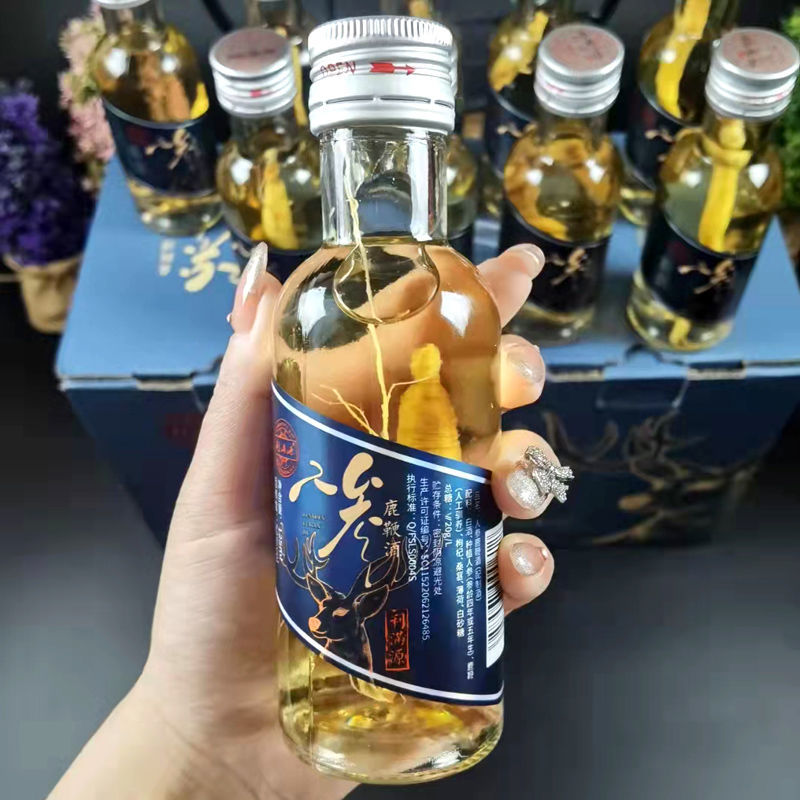 长白山人参酒52度白酒基酒鹿鞭酒虫草养生酒小瓶整箱春节过年送礼