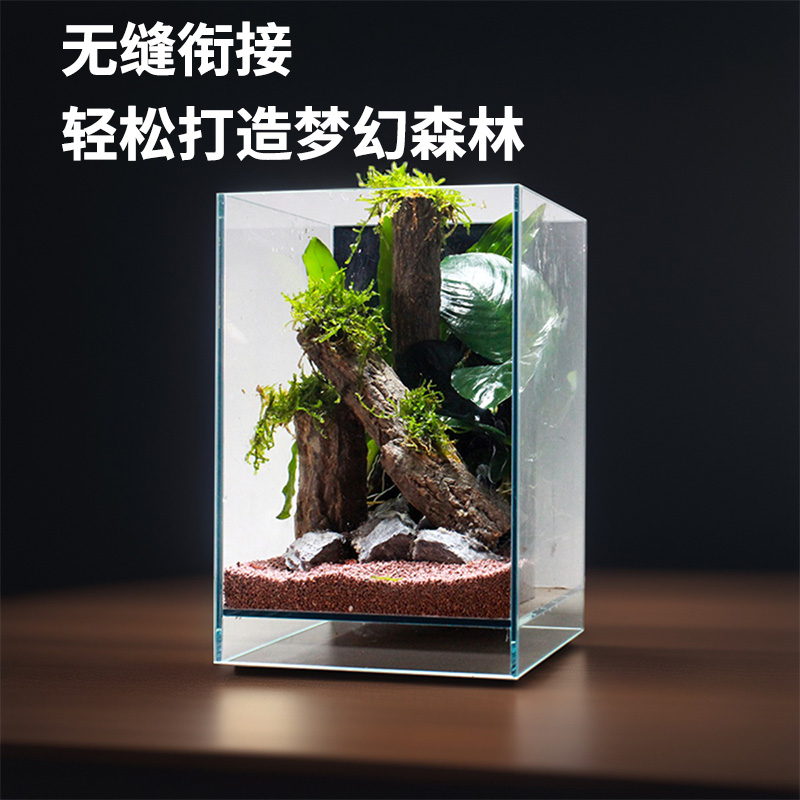 小鱼缸成品套装全套生态造景