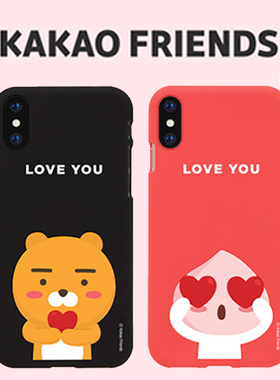 kakao friends苹果11maxpro手机壳红色iphonex卡通硅胶xs max可爱