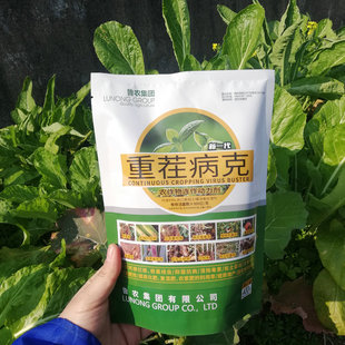 鲁农重茬病克松土精作物连作剂促根壮苗防死棵枯黄萎青枯立枯