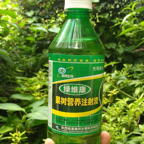 澳仕达 绿维康 果树营养注射液 吊袋营养液 卷叶黄叶根腐落叶专用
