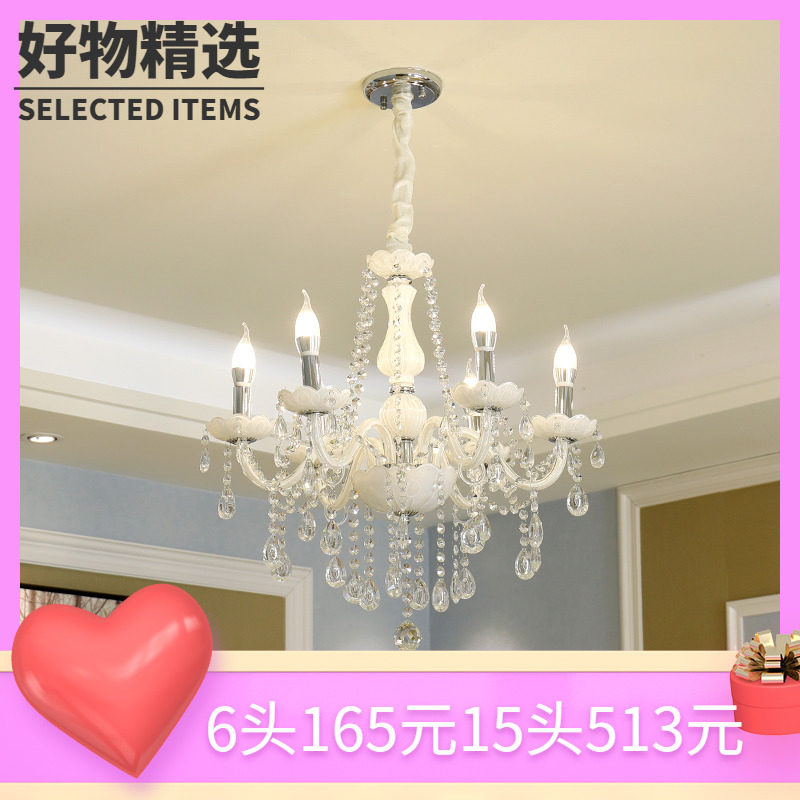 北欧风田园欧式LED蜡烛K9个性奢华客厅饭厅网红白色水晶玻璃吊灯