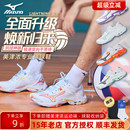 Mizuno美津浓排球鞋 男女款 减震比赛气排球专业2025新款 z8官方正品