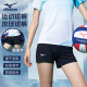 女款 紧身裤 排球裤 美津浓排球短裤 速干健身跑步训练羽毛球运动短裤
