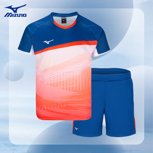 美津浓男女运动短裤T恤速干衣排汗透气运动套装儿童羽毛球服夏季