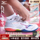 Mizuno 专业减震利爪CLAW 美津浓羽毛球鞋 鹰爪二三代男女款