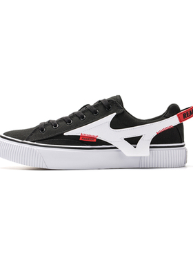 Mizuno 美津浓 男款美津浓经典帆布鞋3D结构LOGO D1GH200501