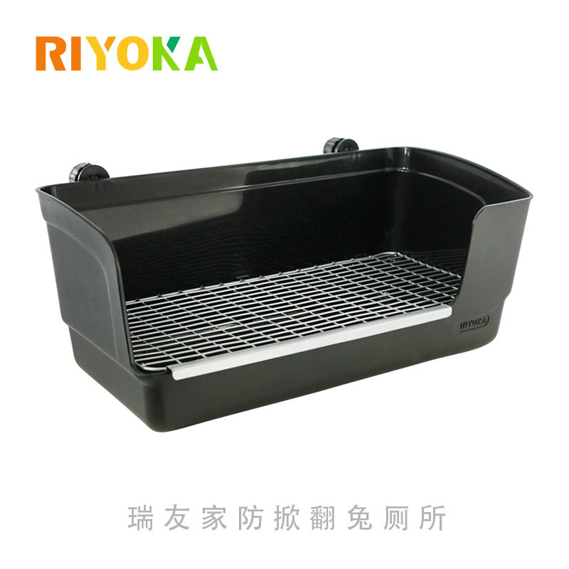 riyoka瑞友家兔子厕所防喷尿大号方形尿盆宠物便盆除臭防掀翻室内,宠物/宠物食品及用品,兔兔专用窝,淘宝优惠券,粉丝福利购,淘宝优惠卷