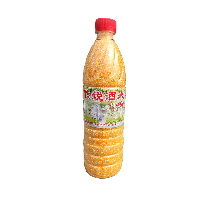 钓鱼酒米传说酒米逗钓大师秘制