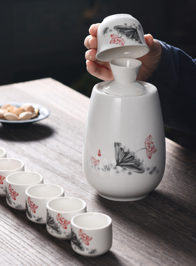 烫酒壶酒具套装  热暖酒壶分酒器 陶瓷温酒壶 黄酒温酒器白酒酒杯