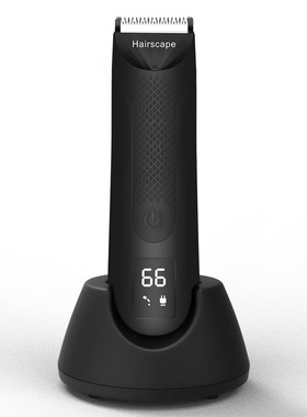 Body Hair Trimmer Balls Shaver for Men Pubic Hair Removal