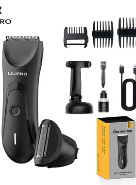 Body Hair Trimmer Balls Shaver for Men Pubic Hair Removal