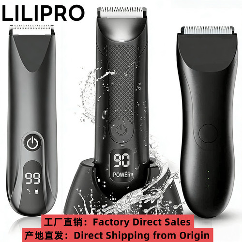 Body Hair Trimmer Balls Shaver for Men Pubic Hair Removal