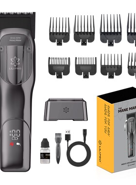 LILIPRO Professional Fade Hair Clippers for Barber Styling
