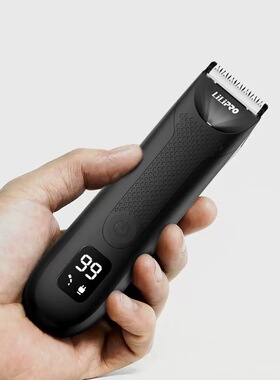 Body Hair Trimmer Clippers for Men Pubic Groin Shaver Razor