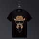 潮牌夏季 小怪兽墨镜老佛爷烫钻半袖 男女款 香港正品 丝光棉短袖 T恤