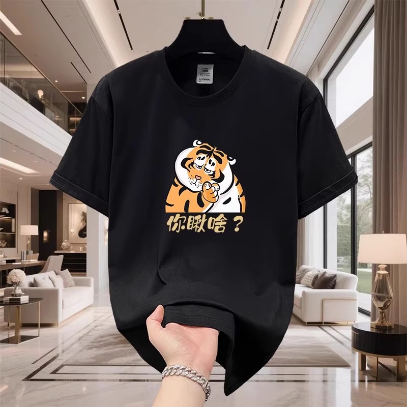 香港正品潮牌夏季卡通可爱小老虎半袖男纯棉重磅宽松圆领短袖T恤