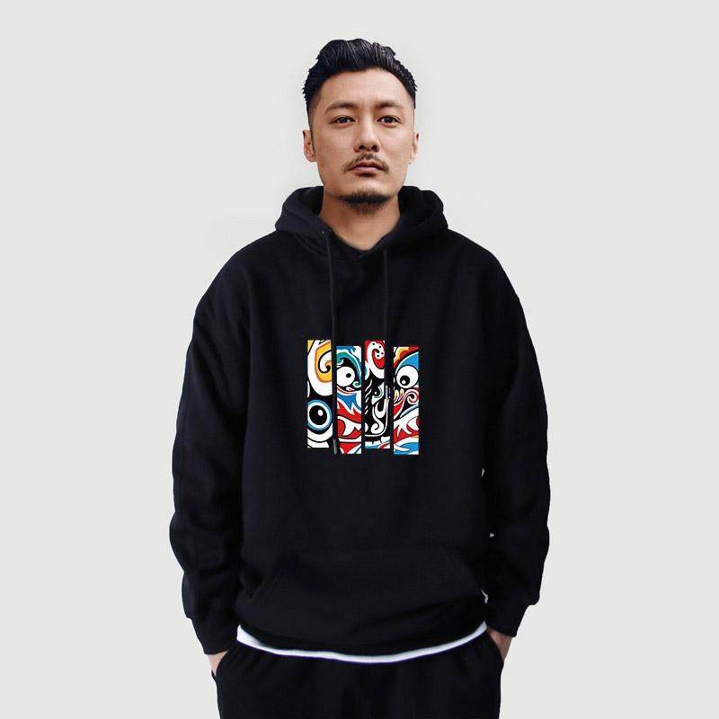 香港正品潮牌秋冬余文乐国潮涂鸦休闲上衣男加绒纯棉套头连帽卫衣
