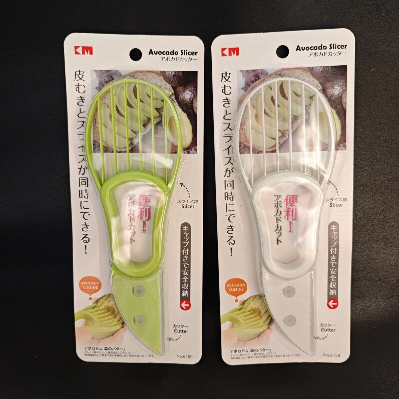 日本KM牛油果切刀去核器多功能果肉分离器火龙果猕猴桃水果切片器