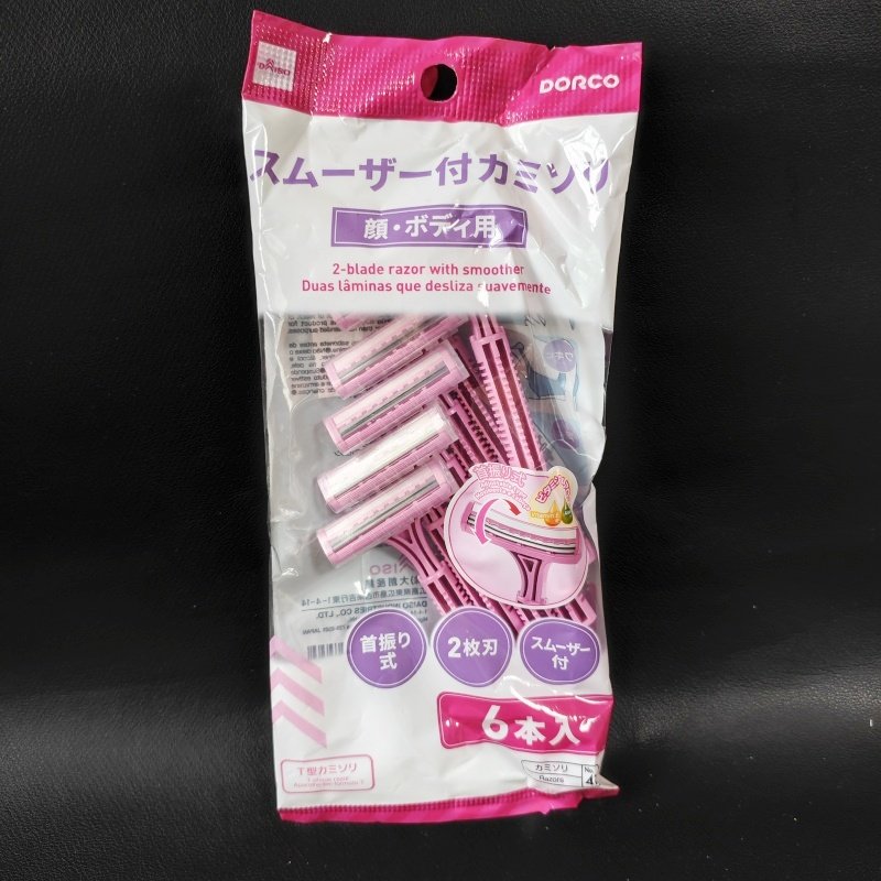 日本大创进口手动刮毛刀腋毛私处腋下女士专用脱毛器女用剃毛阴毛,家庭/个人清洁工具,女用剃毛刀,淘宝优惠券,粉丝福利购,淘宝优惠卷