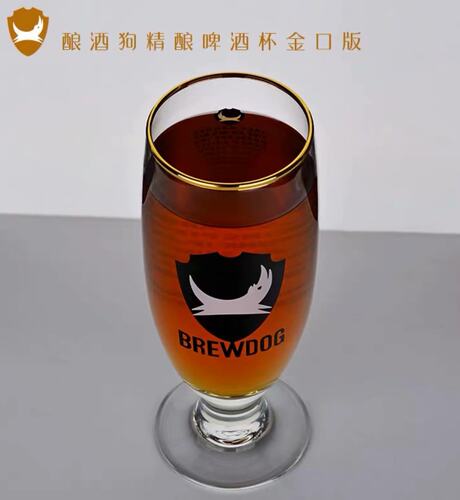 包邮酿酒狗精酿杯威利啤酒杯