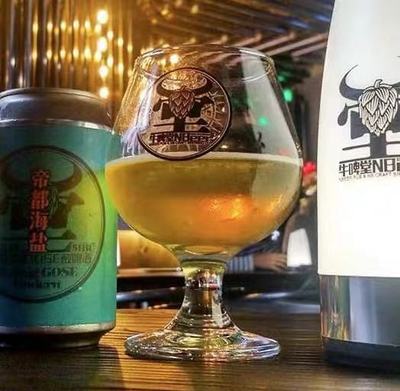 牛啤堂精酿啤酒杯大肚品脱玻璃杯帝都海盐博克小麦郁金香杯