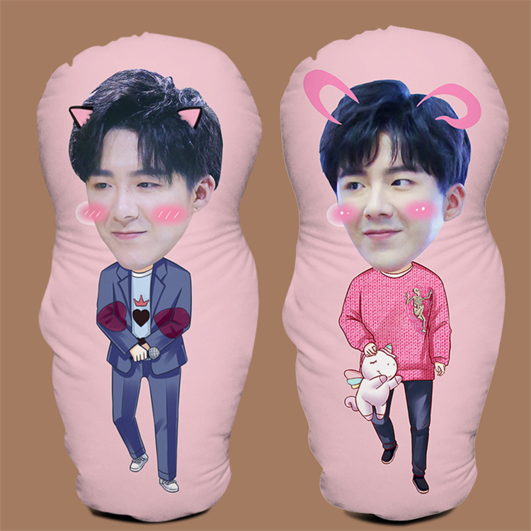 刘宇宁宁哥人形抱枕定制来真人照片diy靠垫枕头娃娃生日礼物