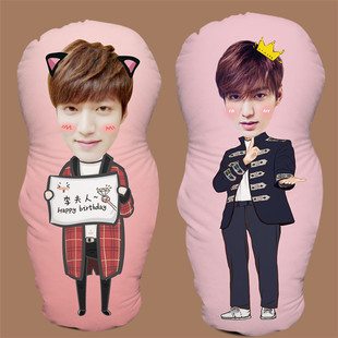 李敏镐人形抱枕定制来真人照片diy靠垫枕头卡通玩偶娃娃生日礼物