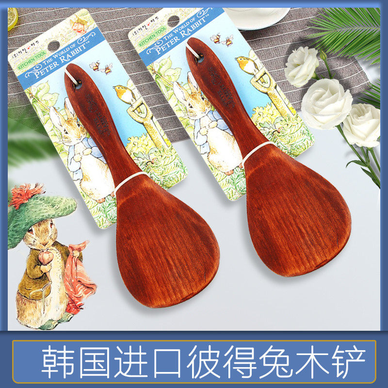 韩国进口彼得兔饭铲耐高温家用不粘木铲盛饭专用米饭勺无漆木铲子