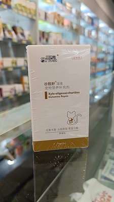 爱纳它克痢肽谷胺舒消化不良狗狗通用用品肠胃调理宠物猫修复肠道