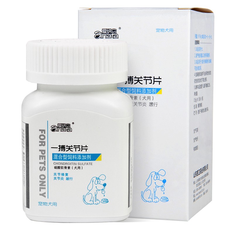 爱纳它一搏关节片硫化软骨素二甲基酚葡萄糖氨盐酸盐