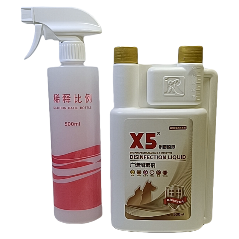 X5宠物消毒液狗狗除臭剂室内去味杀菌家用地板清洁猫咪猫尿祛除味