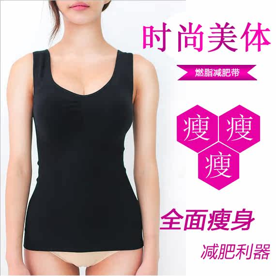 Body sexy en autre - Ref 666965 Image 1