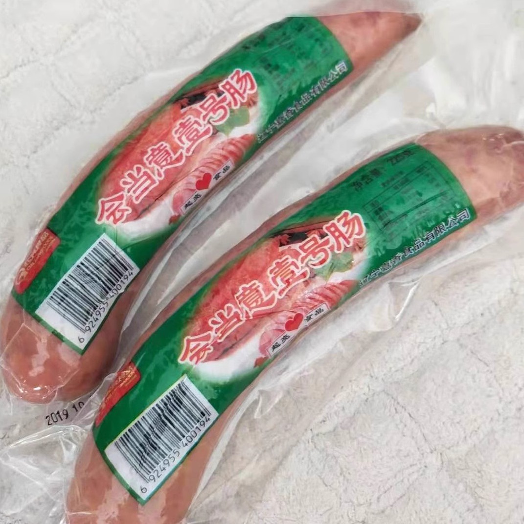 起亮一号肠瘦肉块微甜口包邮精肉