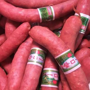 抚顺特产 起亮叫一口香肠   2号肠 大肉块  一根300克 咸香